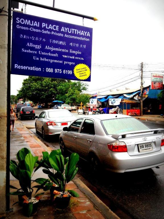 Somjai Place Ayutthaya Ngoại thất bức ảnh