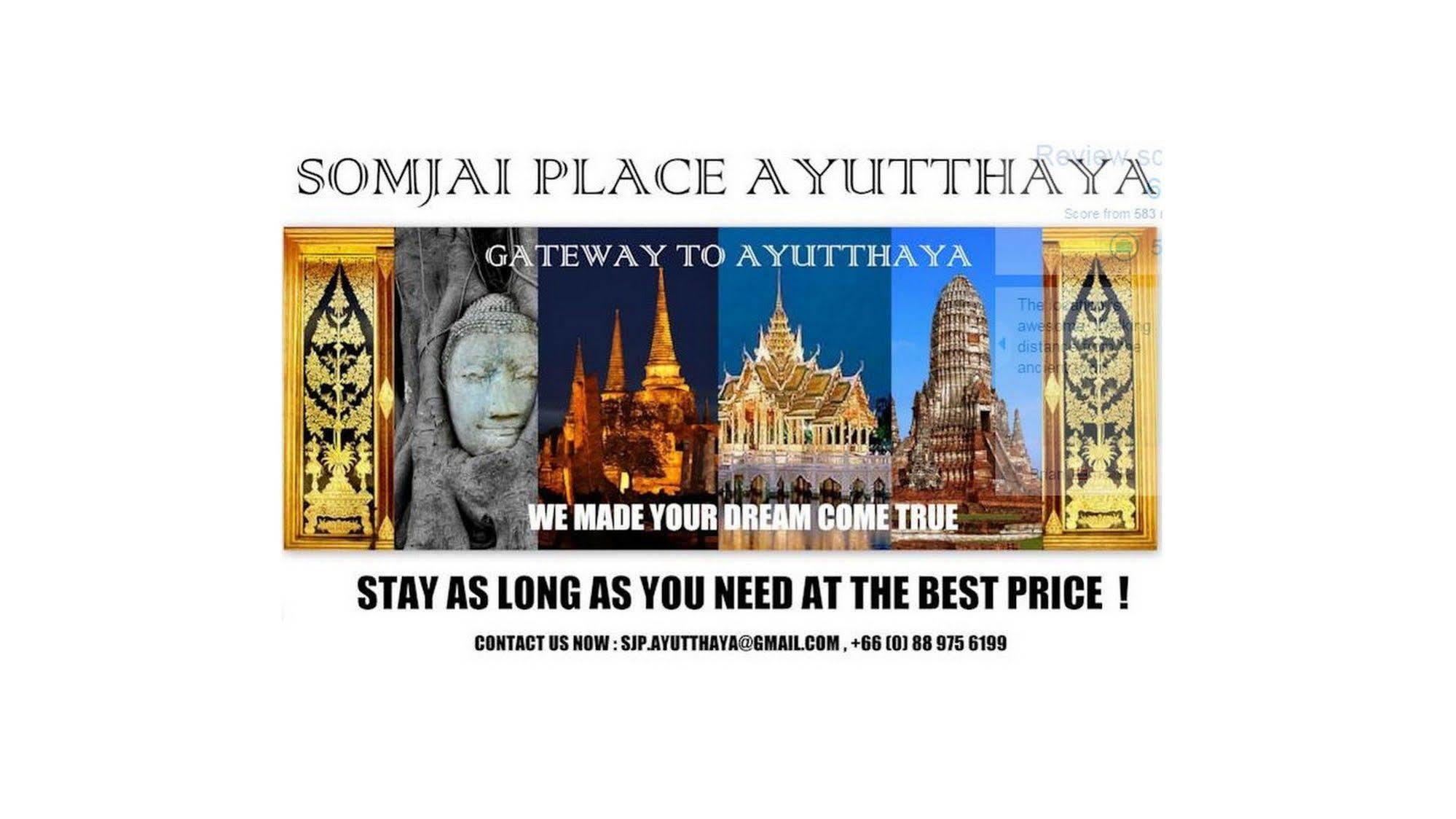 Somjai Place Ayutthaya Ngoại thất bức ảnh